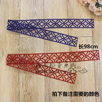 Творческий китайский стиль сине -белый фарфоровый кольцевой кольцо, материал, украшение настенные наклейки на стенах, детская комната классная комната