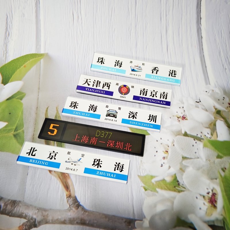 Creative Travel Fridge Magnets, Railway, Aviation, Cruise, Self-Driving, Motorcycle Travel, Cycling Commemorative Company Graduation Gifts, Souvenirs Creative Travel Fridge Magnets, Railway, Aviation, Cruise, Self-Driving, Motorcycle Travel, Cycling Commemorative Company Graduation Gifts, Souvenirs