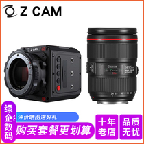 Z CAM E2-F6 set Machine Full Frame 6K movie camera ZCAM E2 F6 with Canon 24-105 lens