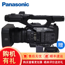 Customer service enjoy preferential Panasonic Panasonic AG-UX180MC 4K HD camcorder