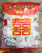 Chaoshan special production juice Puning Hongyang Juice Revealed Zhengzongs Juice Peel Breakfast for the night 500 gr