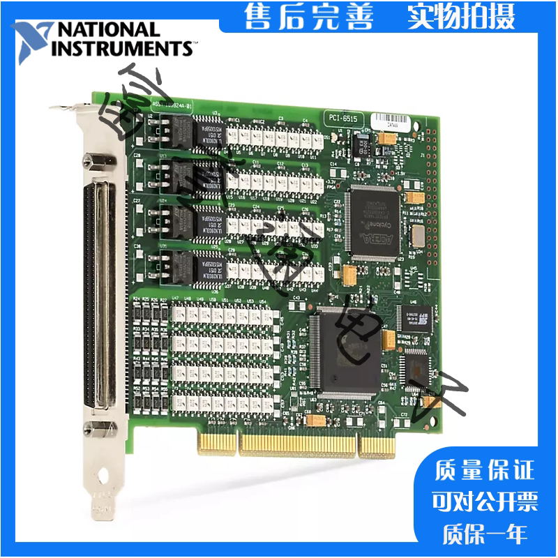 NI PCI-6515 778835-01 Switching Control Card