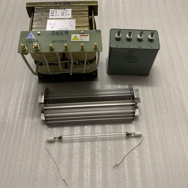 5.6kwUV灯UV变压器UV电容器UV灯罩四件套紫外线灯管UV固化灯整套