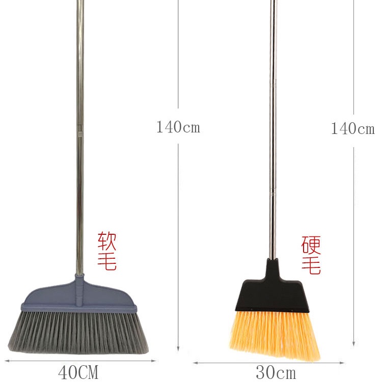 Large Broom with Long Handle and Stiff Bristles for Outdoor Use, Suitable for Sweeping Gardens and Yards, Single Piece for Home Use Large Broom with Long Handle and Stiff Bristles for Outdoor Use, Suitable for Sweeping Gardens and Yards, Single Piece for Home Use