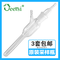 Deers bubble bottle formaldehyde detection instrument Professional accessories Air quality sampling bottle Absorption collection bottle
