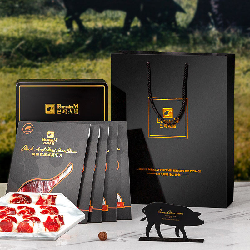 36-month full oak Iberian black pig ready-to-fire leg sheet 60gX5 Spanish raw material import gifts