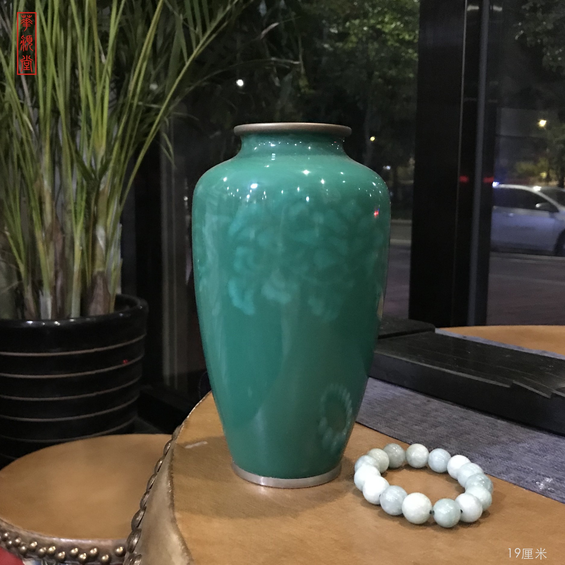 七寶燒花瓶- Top 50件七寶燒花瓶- 2026年6月更新- 淘寶Taobao｜天貓Tmall