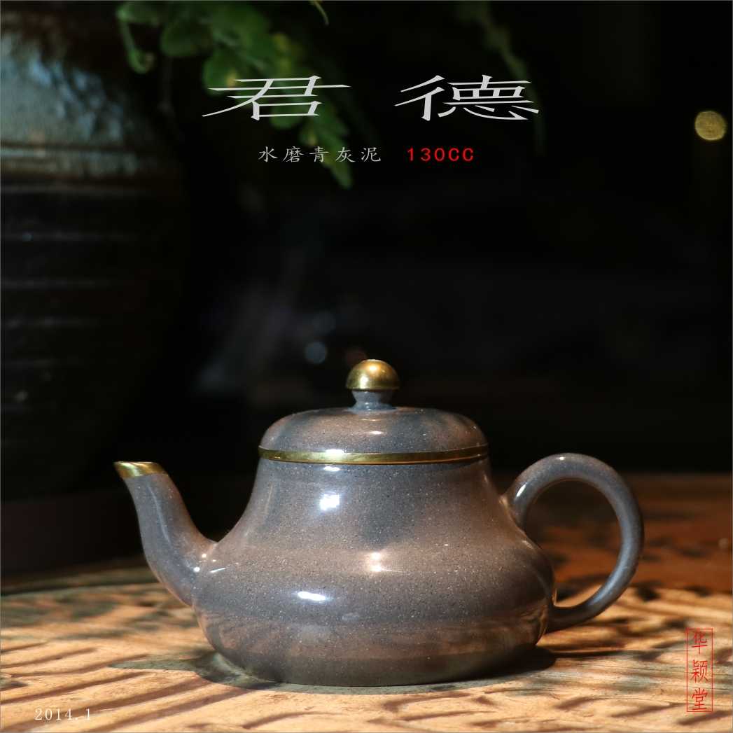 □観心・時代旧蔵□C5701『時代朱泥』小品漢方紫砂壺 在銘 貢局