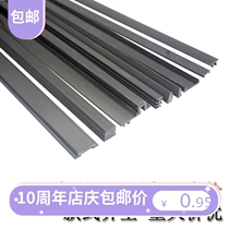 King Kong mesh screen window pressure strip Accessories pressure strip Screen window screen pressure strip Screen card slot glue strip King Kong mesh pressure strip