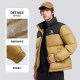 Camel Men's Down Jacket Jacket Men's Winter Hooded Thickened Fashion Versatile Short Bread Jacket