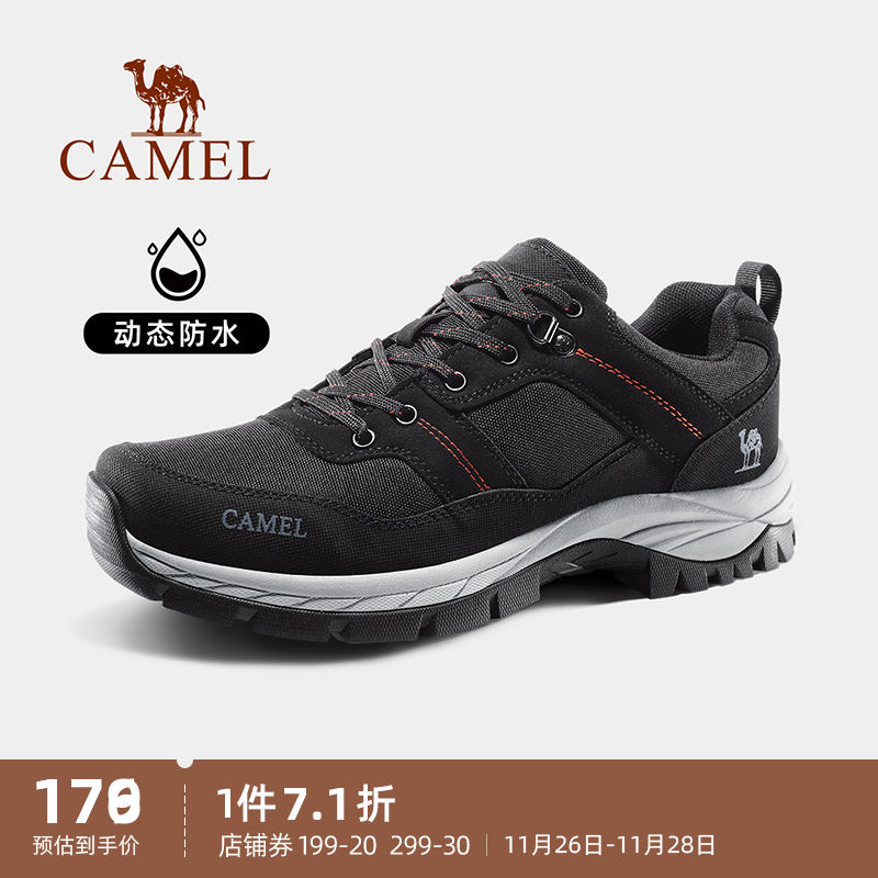 Camel official flagship store hiking shoes men's waterproof non-slip winter wear-resistant mountain outdoor sports hiking shoes women
