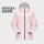 Camel outdoor soft shell куртка женская 25 осенне зимняя ветрозащитная водонепроницаемая куртка плюс бархатная теплая антистатическая куртка альпинистский костюм для мужчин mini 1