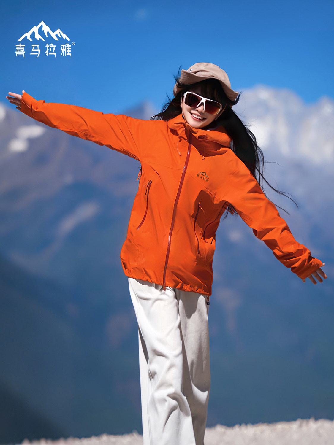 Camel Himalaya Aadin Jacket Women's New Outdoor All-Weather Hard Shell Windproof Waterproof Red Jacket Men's