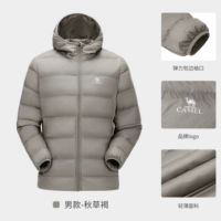 A1w2pn144, осенняя трава коричневая, мужчина