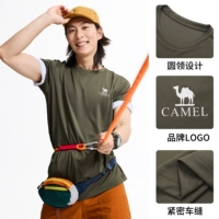 Глубокая оливка, мужчина, A14bz00123V