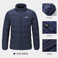 A1w2pn146h, элегантный синий, мужчина