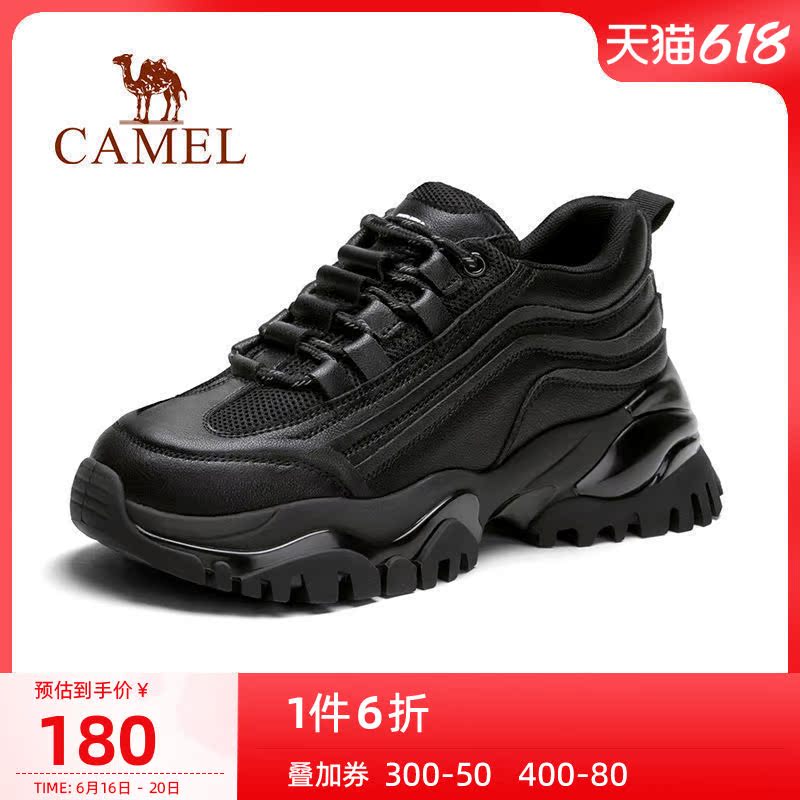 Camel Outdoor Shoes Lady 2022 Summer New Trends Fashion Splicing Mesh Surface Breathable Thick Bottom Heightening Old Daddy Shoes