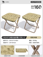 【Печать】 Хаки*2