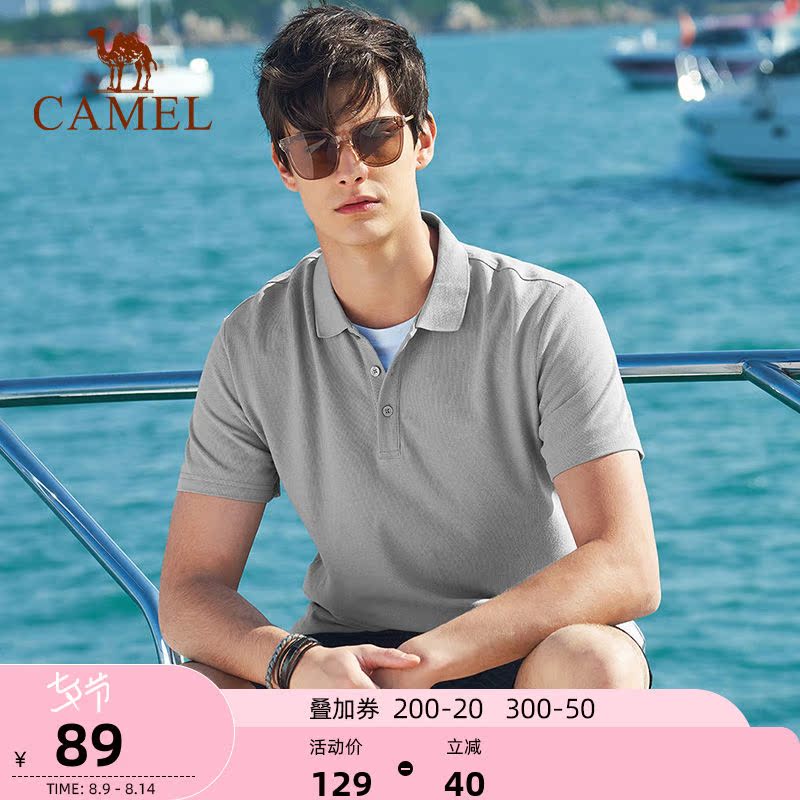 Camel men's thin spring and summer new lapel short-sleeved Polo shirt solid color cotton men's casual t-shirt top