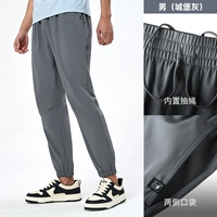 J13ba66008, Castle Grey, мужчина