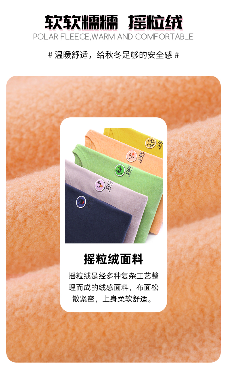 骆驼 男女同款 抓绒运动卫衣 图4
