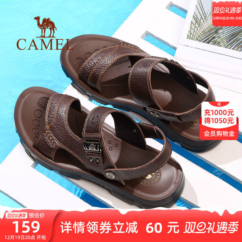 Camel Men Shoes Summer Style Sandals Men Casual Business Beach Shoes Two Wear Sandals Leather Middle-aged Dad Shoes-Taobao