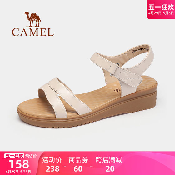 Camel women's shoes summer new mother shoes women's sandals leather soft sole comfortable flat middle-aged and elderly wedge sandals women