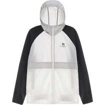 Camel Outdoor Mountain Sunscreen Clothes 2024 Spring and Summer New UV Light Sunshade Sunscreen