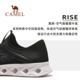 Летняя дышащая спортивная обувь, обувь для ходьбы для отдыха