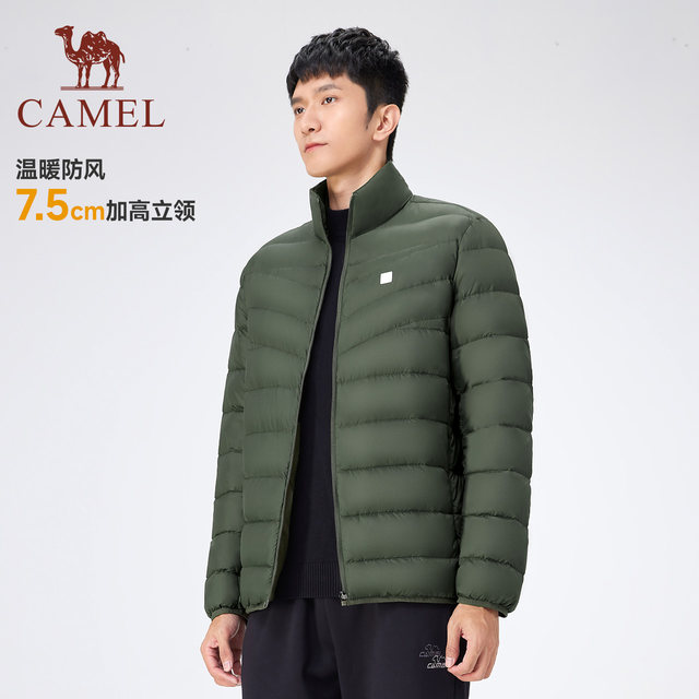 Camel Sports Stand Collar Short Down Jacket Women 2023 Winter New 90 Duck Down Lightweight Windproof Warm Down Jacket