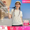 Товары от 骆驼官方旗舰店