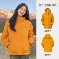 【New Product Single Shot】 Подсолнечник, женская модель (Slim Model), A25BA45081