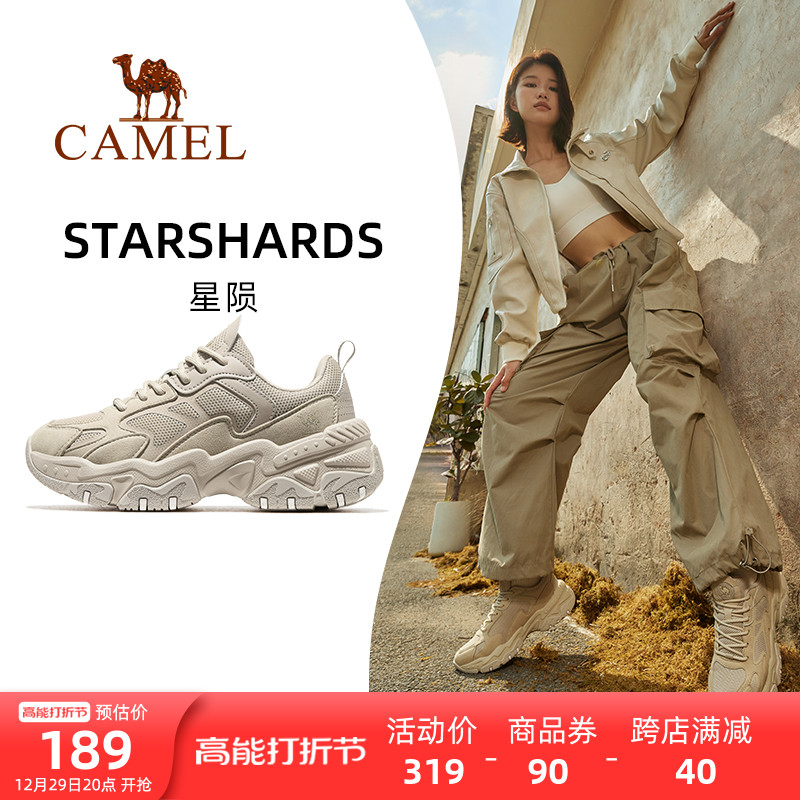 (Star Meteors) Camel Outdoor Shoes Women 2023 New Splicing Material Slow Shock Casual Sneakers Old Daddy Shoes Man-Taobao