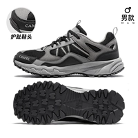 FB12235182, черная/серая, мужская секретная сеть версия сети