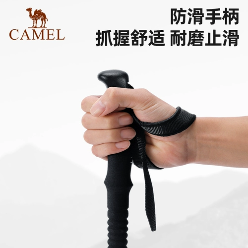 Верблюдная скалолазаная трость слегка расширение и складывание походов слухи о скалолазании слухи о старике против алюминиевого сплава