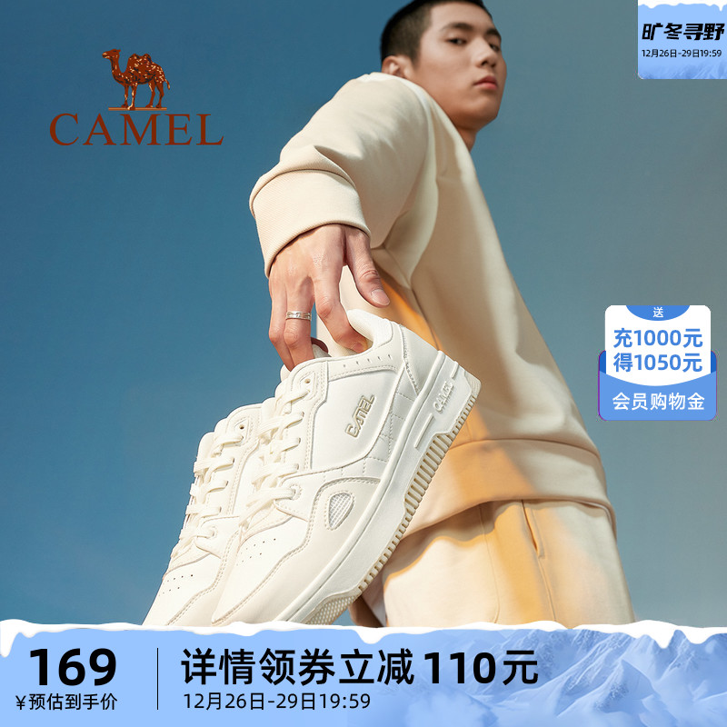 Camel Outdoor Shoes Men's 2023 Fall New Men's Shoes Board Shoes Casual Shoes Little White Shoes Casual Sneakers Women Shoes-Taobao