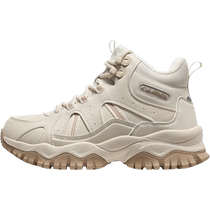 Camel Voyage Sports Shoes Womens 2024 Autumn New Womens Shoes Casual Shoes High-Top Shoes Womens Thick-soled Heightening Shoes