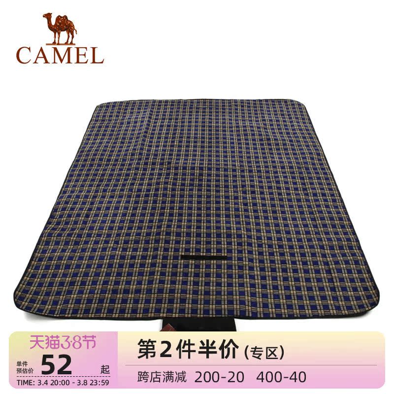 (Clearance) Camel outdoor picnic mat wild outing camping home travel mat portable picnic floor mat