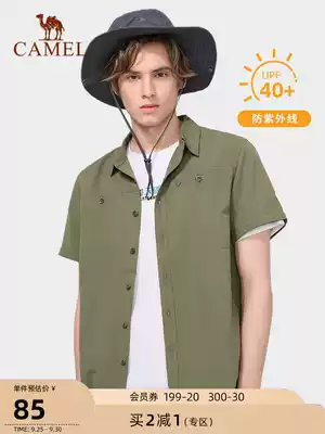 Camel outdoor casual shirt men's 2021 spring and summer new multi-bag design lapel collar quick-drying long sleeve casual clothes tide