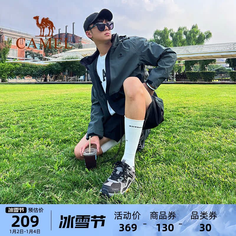 Camel Outdoor Casual Shoes 2023 Autumn Men Non-slip Cross-country Running Sneakers Wear and shock Professional hiking shoes Female-Taobao