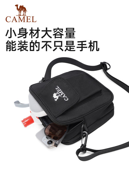 낙타 작은 사각가 가방 크로스 바디 가방 가벼운 숄더 가방 휴대용 작은 가방 캐주얼 백팩 통근 가방