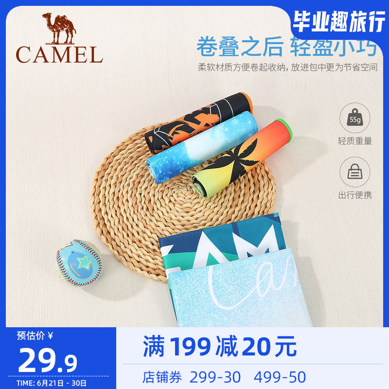 Camel Sports Towel Fitness Quick Dry Training Suck Sweat Women Sweat Towels Cold Sensation Gym Basketball Running Wipe Sweat