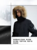 [Same as on Xiaohongshu] Camel Outdoor 035 Workwear down Jacket Winter New Style Women's and Men's Windproof Coat