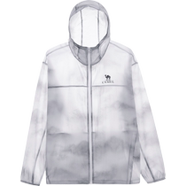 Camel cold white leather outdoor sun protection clothing 24 spring and summer new mens upf50 breathable loose water repellent sun protection clothing