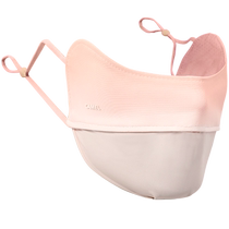Camel Blush Sunscreen Mask Womens Eye Protection 3D Three-dimensional Outdoor Anti-UV Mask Summer Breathable Sunshade Mask