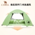 lều eureka 6 người Lạc Đà Ngoài Trời Leo Núi Chuyên Nghiệp Lều Cắm Trại Qua Đêm Gấp Di Động Thiết Bị Cắm Trại Đơn Đi Bộ Đường Dài Lều Chống Mưa lều cắm trại 6 người giá lều cắm trại 4 người 