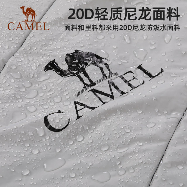 Camel Outdoor Mummy Sleeping Bag ຜູ້ໃຫຍ່ ນ້ຳໜັກເບົາ ໜາ ໜາ ລະດູຫນາວ ປ້ອງກັນຄວາມໜາວ ອຸ່ນເຄື່ອງຕັ້ງແຄ້ມຜ້າຝ້າຍ