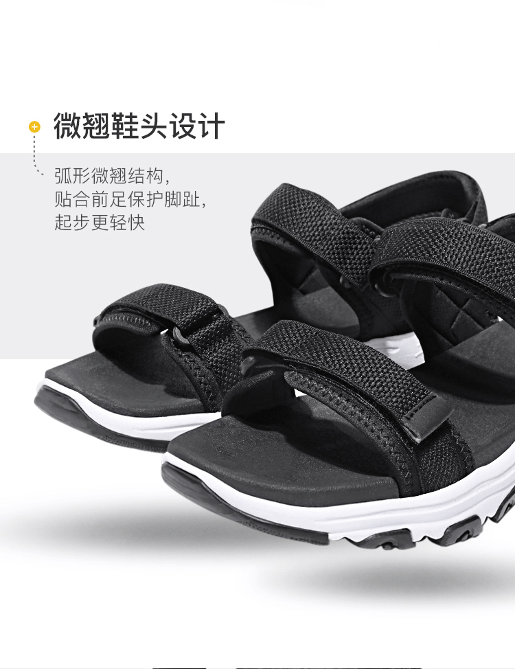[2019 mới] lạc đà giày đi biển ngoài trời nhẹ rebound thoáng khí chống mài mòn thời trang nam dép Velcro - Khởi động ngoài trời boot martin