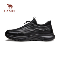 Camel Mens Shoes 2024 Autumn New Genuine Leather Mens Slip-On Business Casual Versatile Trendy Leather Shoes for Men