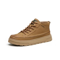 G13W046055, желто-коричневый